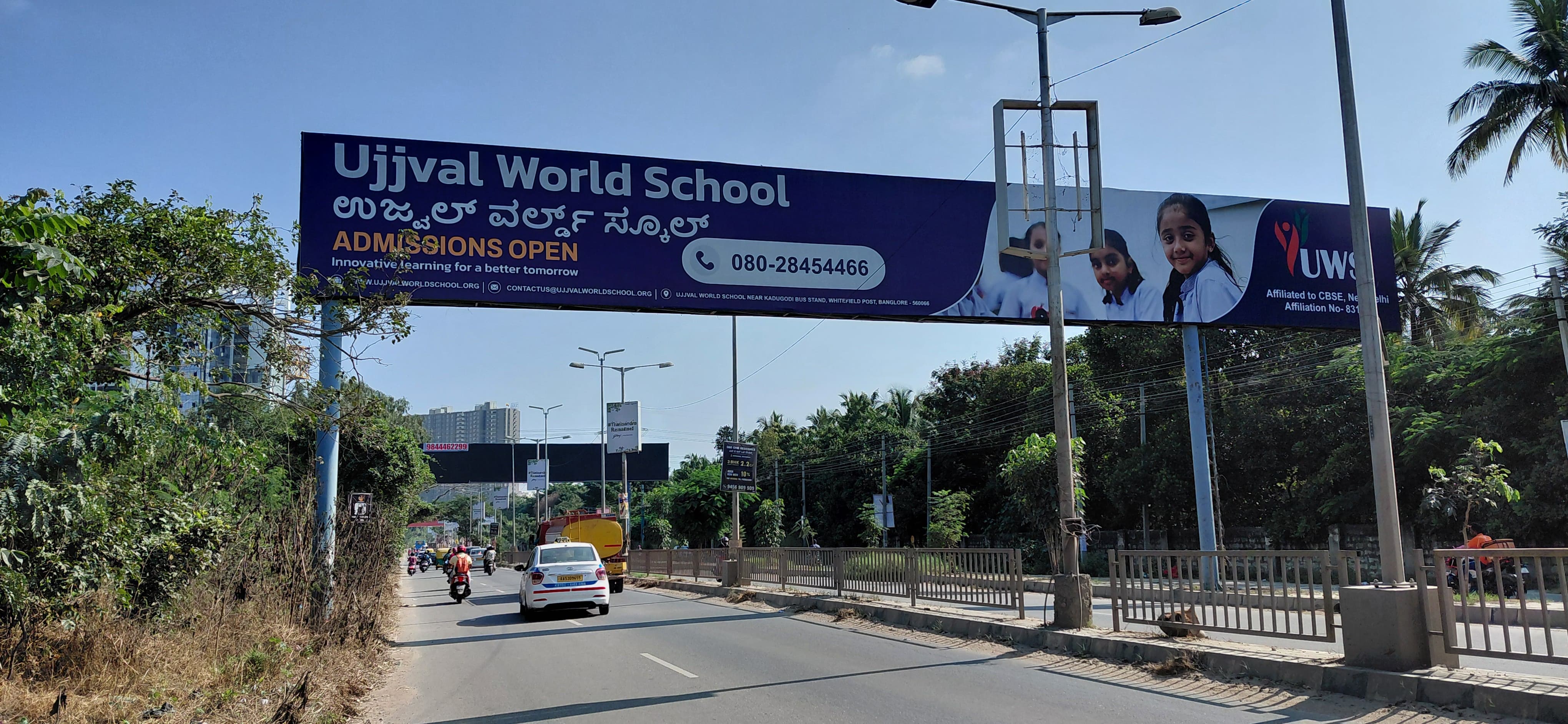 ಶೀಗೇಹಳ್ಳಿಯಲ್ಲಿ ಅನಧಿಕೃತ ಜಾಹೀರಾತು ಫಲಕಗಳು