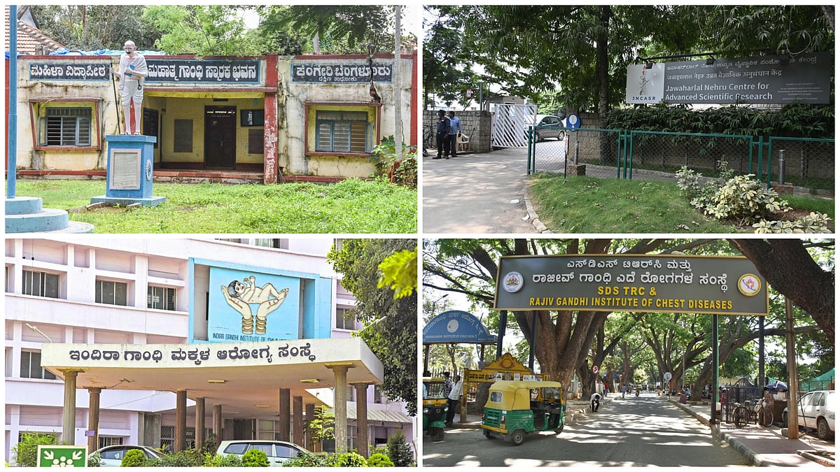 ನರೇಗಾ ಮಾತ್ರವಲ್ಲ ಈ ಯೋಜನೆಗಳಲ್ಲಿನ ಗಾಂಧಿ ಹೆಸರಿಗೂ ಕತ್ತರಿ ಹಾಕಿದೆ NDA ಸರಕಾರ 