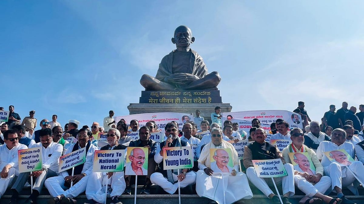 ಕೇಂದ್ರ ಸರ್ಕಾರದ ವಿರುದ್ಧ ರಾಜ್ಯ ಕಾಂಗ್ರೆಸ್ ನಾಯಕರ ಆಕ್ರೋಶ