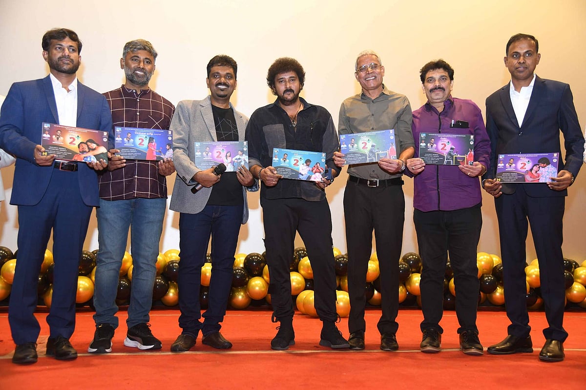  ‘2+’ ಚಿತ್ರದ ‘ನನಗೂ ನಿನಗೂ’ ಹಾಡು ಬಿಡುಗಡೆ