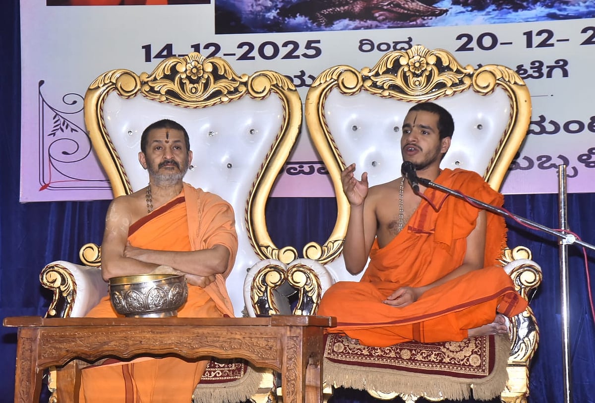 ಹುಬ್ಬಳ್ಳಿ: ಪಾಲಿಮಾರು ಶ್ರೀಗಳಿಂದ ಭಾಗವತ ಸಪ್ತಾಹ