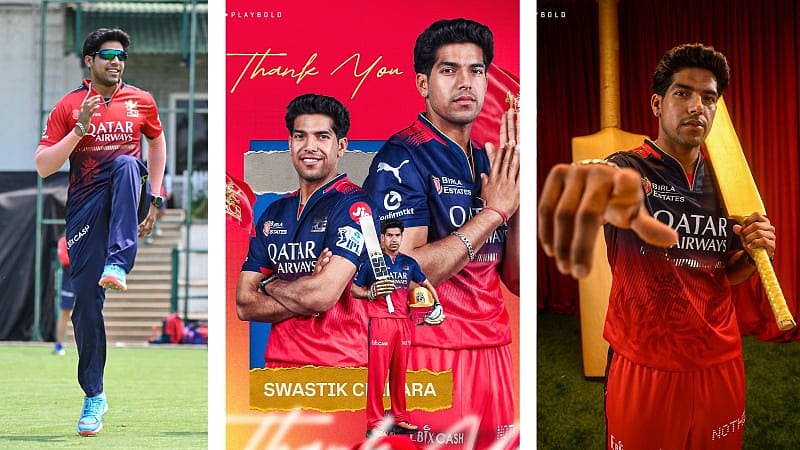 IPL Auction: ಒಂದೇ ಪಂದ್ಯದಲ್ಲಿ 52 ಸಿಕ್ಸರ್ ಸಿಡಿಸಿದ್ದ ಛಿಕಾರ ಅನ್‌ಸೋಲ್ಡ್!