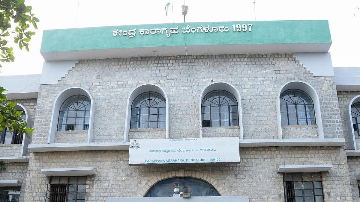 ಬೆಂಗಳೂರು ಪರಪ್ಪನ ಅಗ್ರಹಾರ: ಎ.ಐ ತಂತ್ರಜ್ಞಾನ ಅಳವಡಿಕೆಗೆ ಚಿಂತನೆ