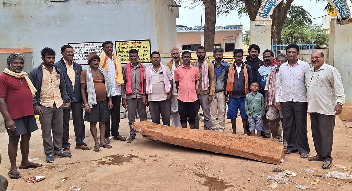 ಗೆಜ್ಜೆಗಾನಹಳ್ಳಿ: ಹಕ್ಕ–ಬುಕ್ಕರ ಕಾಲದ ಶಾಸನ ಪತ್ತೆ