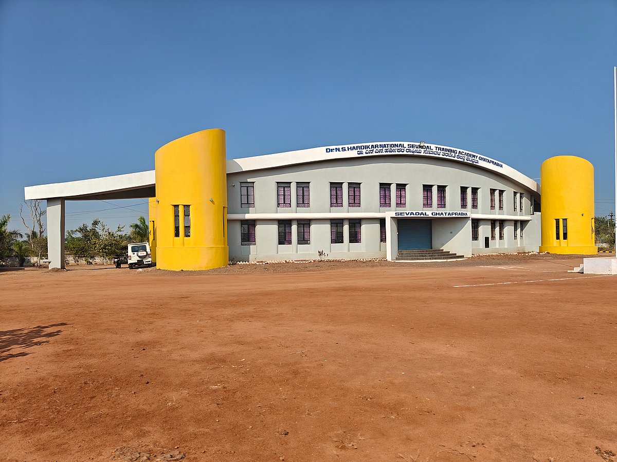 ‘ಸಂಘ’ದ ವಿರುದ್ಧ ಕಾಂಗ್ರೆಸ್‌ನ ‘ಸಂಗಂ’; ತತ್ವ,ಸಿದ್ಧಾಂತ ಬಿತ್ತಲು ತರಬೇತಿ ಕೇಂದ್ರ