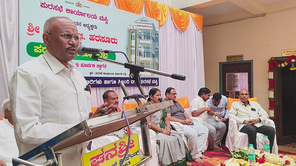 ಅಧಿಕಾರವಲ್ಲ, ಜನಸೇವೆ ಮುಖ್ಯ: ಪ್ರತಾಪಗೌಡ ಪಾಟೀಲ