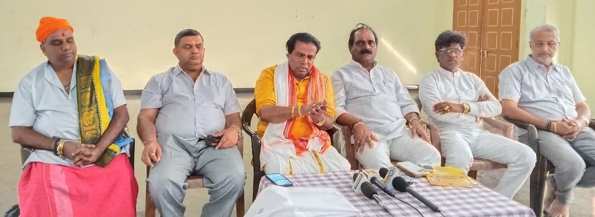 ತುಳುನಾಡ ಆರಾಧನೆ: ಧರ್ಮಾವಲೋಕನ ಸಭೆ 21ರಂದು