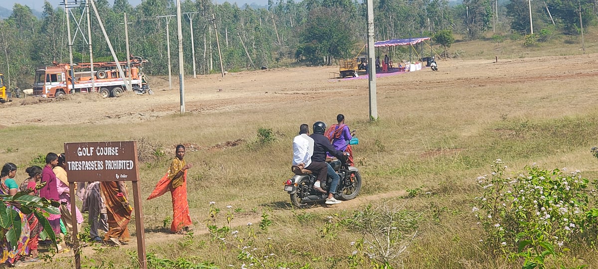 ಕೆಜಿಎಫ್‌ ಗಾಲ್ಫ್‌ ಕ್ಲಬ್‌ ಜಾಗ ಒತ್ತುವರಿ ಆರೋಪ: ಕೋರ್ಟ್ ಹೇಳಿದ್ದೇನು?