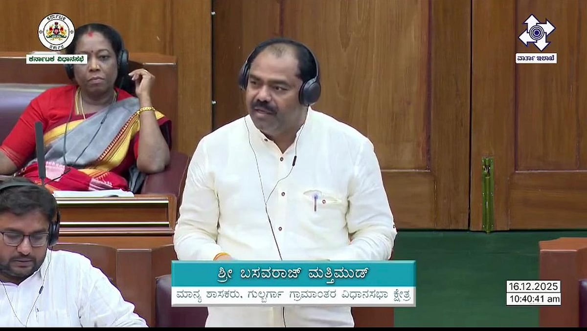 ₹17 ಸಾವಿರ ಪರಿಹಾರ ಜಮೆ ಮಾಡಿ: ಶಾಸಕ ಬಸವರಾಜ ಮತ್ತಿಮಡು 