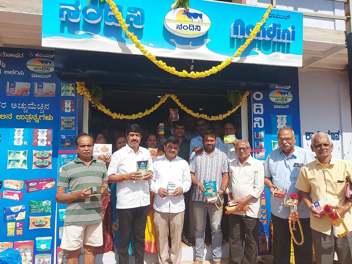 ನಂದಿನಿ ಪಾರ್ಲರ್: ಪ್ರತಿ ಪಂಚಾಯಿತಿ ವ್ಯಾಪ್ತಿಗೆ ತರಲು ಯತ್ನ– ಸುರೇಶ್ಚಂದ್ರ‌