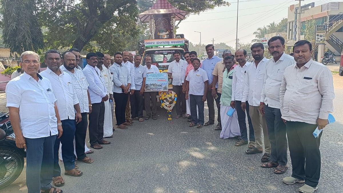 ತುಂಗಭದ್ರಾ ಜಲಾಶಯದ ಉಳಿವು ನಮ್ಮೆಲ್ಲರ ಉಳಿವು: ಪ್ರಭು ಉಪನಾಳ