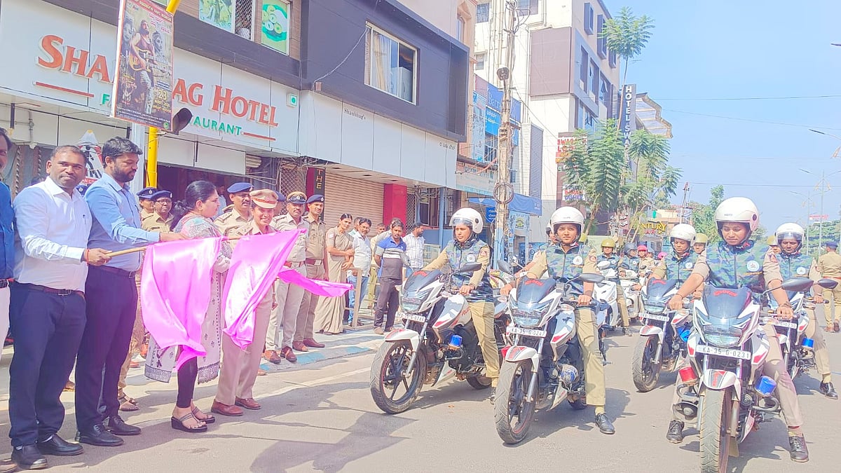 ಹೊಸಪೇಟೆ: ಮಹಿಳೆ, ಮಕ್ಕಳ ಸುರಕ್ಷಾ ಪಡೆಗೆ ಡಿಸಿ ಚಾಲನೆ- WhatsApp ಮೂಲಕವೂ ಸಹಾಯ