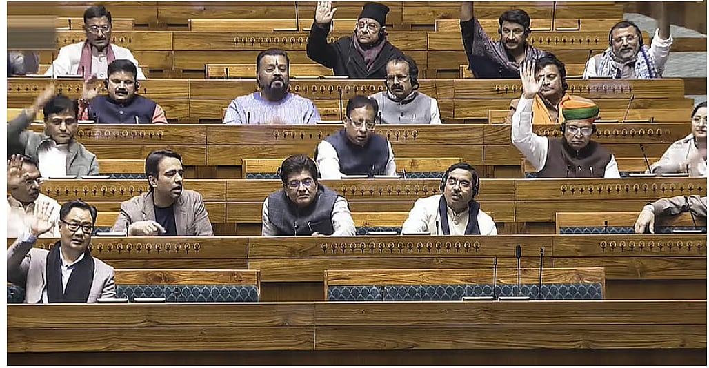 ಲೋಕಸಭೆಯಲ್ಲಿ ತಡರಾತ್ರಿವರೆಗೂ ನಡೆದ ವಿಬಿ–ಜಿ ರಾಮ್‌ ಜಿ ಮಸೂದೆ ಮೇಲಿನ ಚರ್ಚೆ