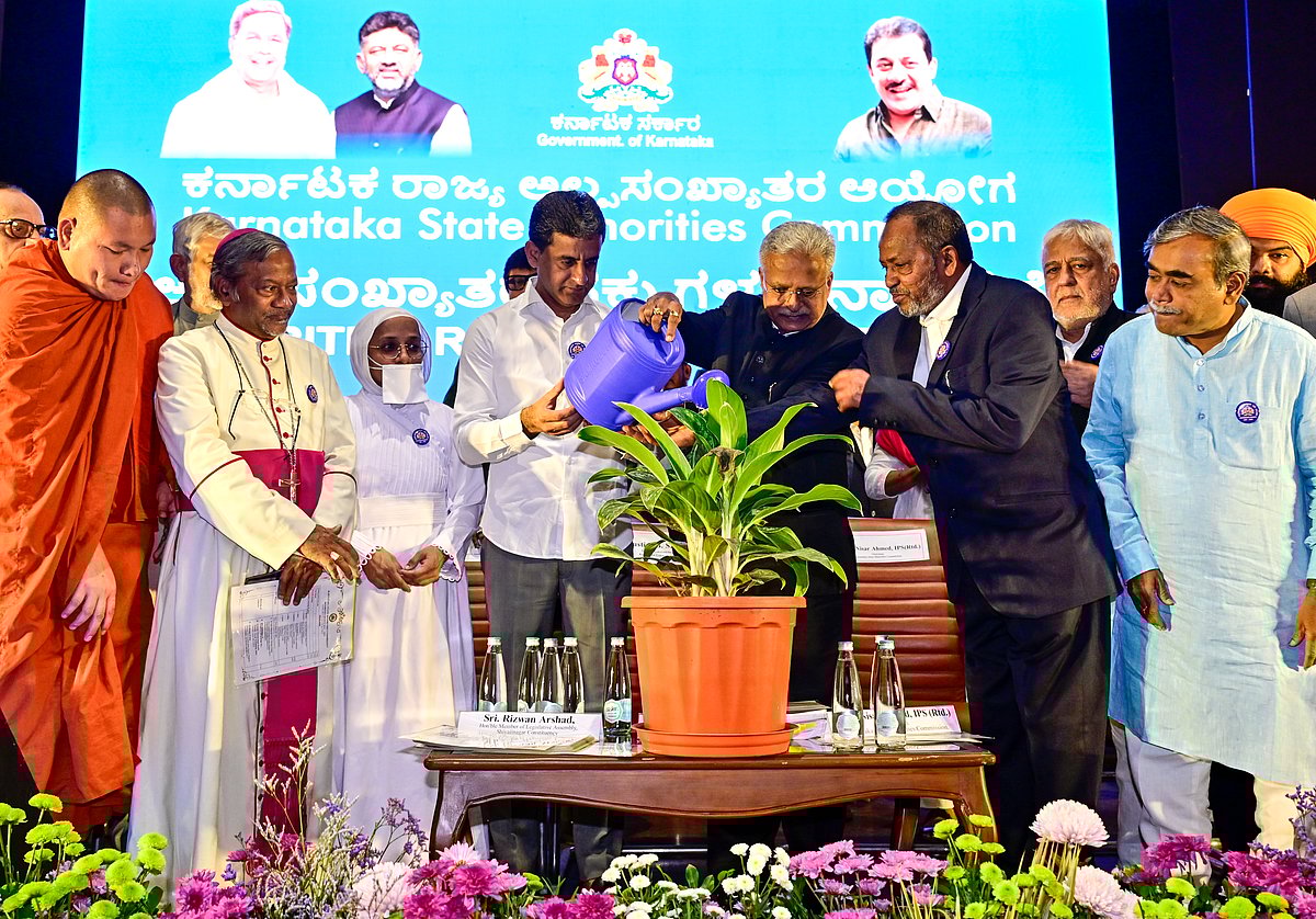 ಅಲ್ಪಸಂಖ್ಯಾತರಿಗೆಅಭದ್ರತೆಯ ಭಾವನೆ ಬಾರದಂತೆ ನೋಡಿಕೊಳ್ಳಬೇಕು: ನ್ಯಾ. BS ಪಾಟೀಲ