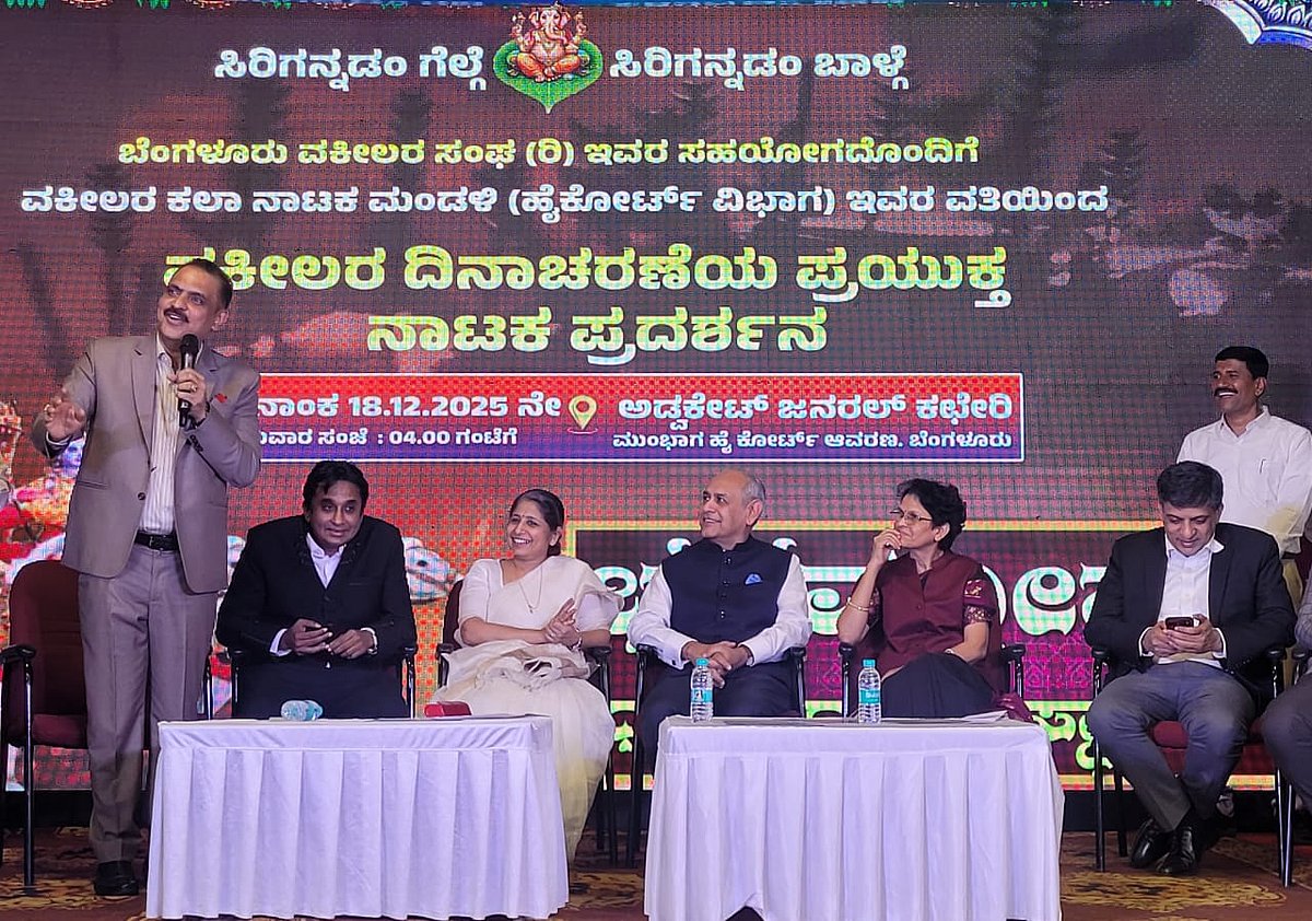 ಮಹಾಭಾರತ ನಮ್ಮ ಕಾನೂನುಗಳ ಪ್ರತಿಬಿಂಬ:   ನ್ಯಾಯಮೂರ್ತಿ ಕೆ. ರಾಜೇಶ್‌ ರೈ