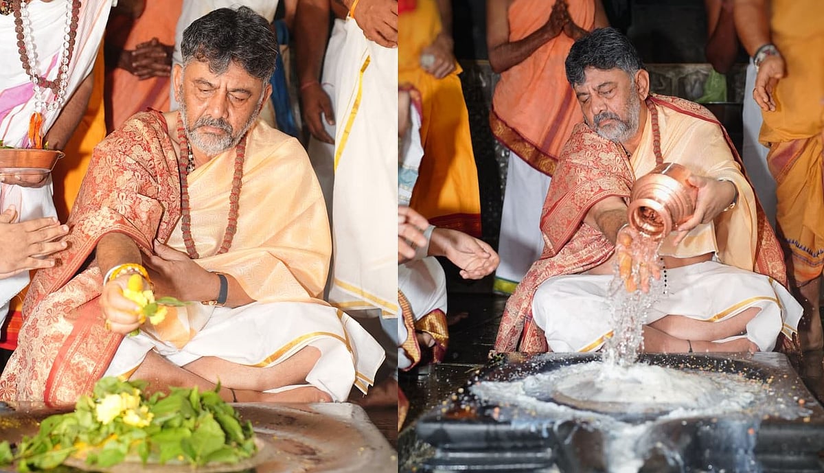 ಕೋರಿಕೆಗೆ ಸಿಕ್ಕ 'ಪ್ರಸಾದ': ದೇವಸ್ಥಾನದಿಂದ ಖುಷಿಯಿಂದ ತೆರಳಿದ ಡಿ.ಕೆ ಶಿವಕುಮಾರ್