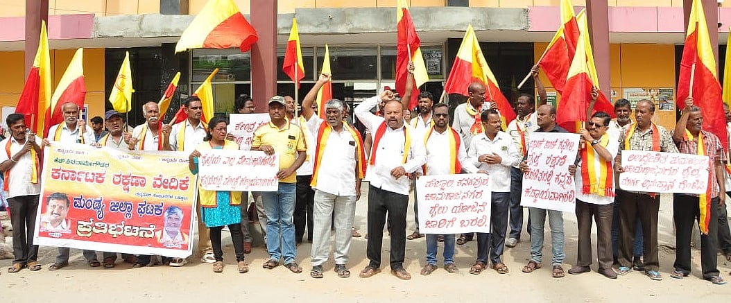 ಕನ್ನಡದಲ್ಲೇ ರೈಲ್ವೆ ಪರೀಕ್ಷೆ ಬರೆಯಲು ಅವಕಾಶ ಕಲ್ಪಿಸುವಂತೆ ಆಗ್ರಹ