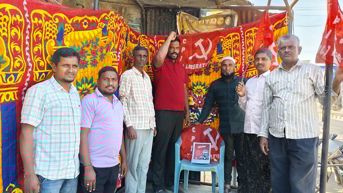 ವಿನೋದ ಮಿಶ್ರಾರ 27ನೇ ಸ್ಮರಣೆ ದಿನಾಚರಣೆ