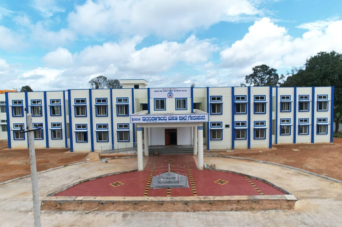 ಇಂದಿರಾಗಾಂಧಿ ಪರಿಶಿಷ್ಟ ಜಾತಿ ವಸತಿ ಶಾಲೆ ಆರಂಭ