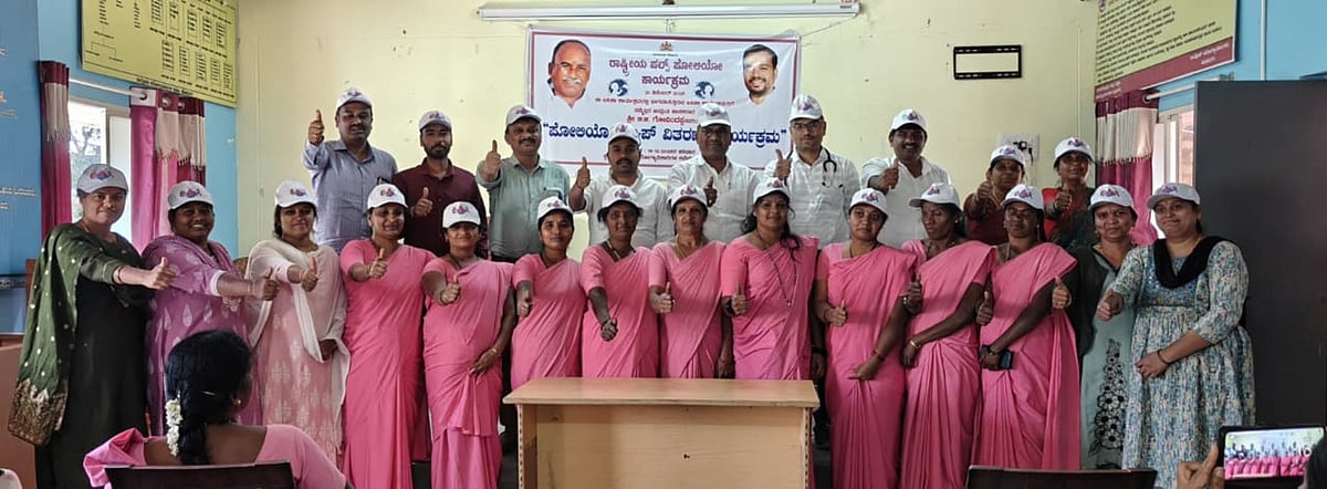 ಲಸಿಕಾ ಕಾರ್ಯಕರ್ತರಿಗೆ ಪೋಲಿಯೊ ಕ್ಯಾಪ್ ವಿತರಣೆ