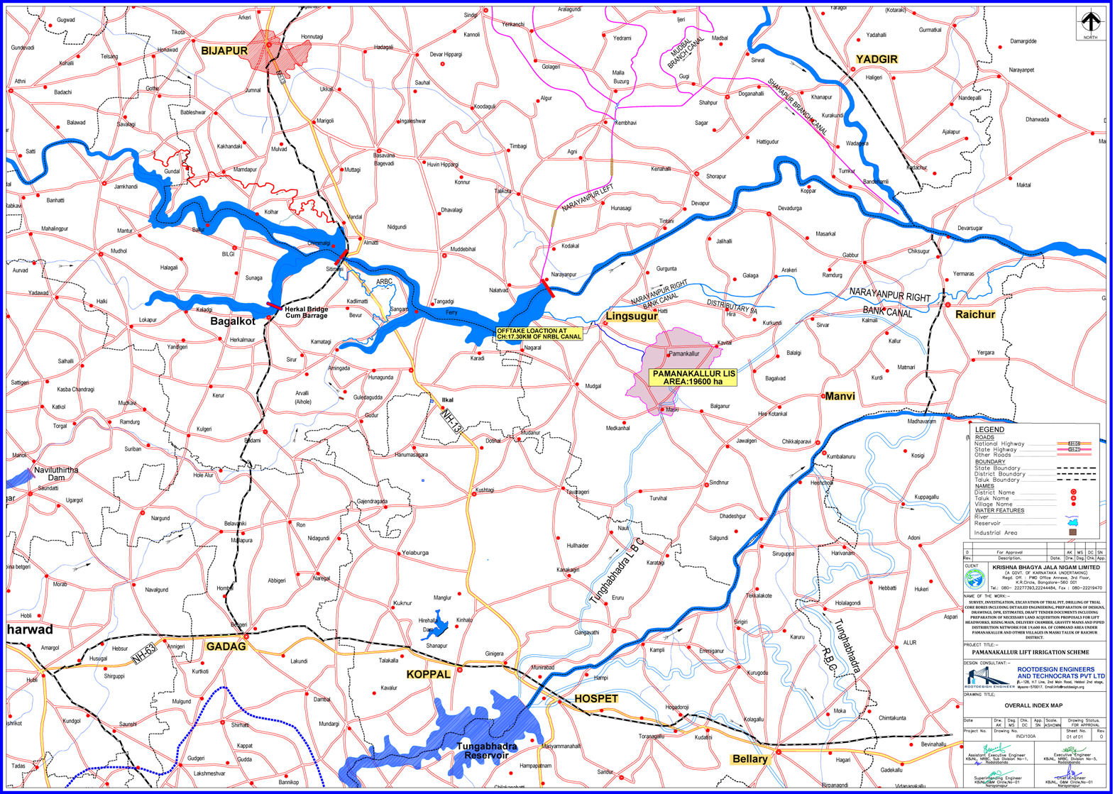 ಕವಿತಾಳ ಸಮೀಪದ ಪಾಮನಕಲ್ಲೂರು ಮತ್ತಿತರ ಹಳ್ಳಿಗಳಿಗೆ ನೀರಾವರಿ ಸೌಲಭ್ಯ ಕಲ್ಪಿಸುವ ಕಾಲುವೆ ನಿರ್ಮಾಣದ ನೀಲ ನಕ್ಷೆ