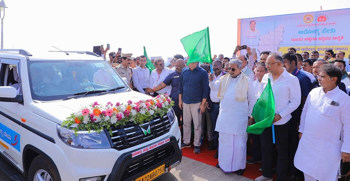 Arogya Setu: ಮನೆ ಬಾಗಿಲಿಗೆ ಆರೋಗ್ಯ ಸೇವೆ:  ಆರೋಗ್ಯ ಸಚಿವ ದಿನೇಶ್‌ ಗುಂಡೂರಾವ್