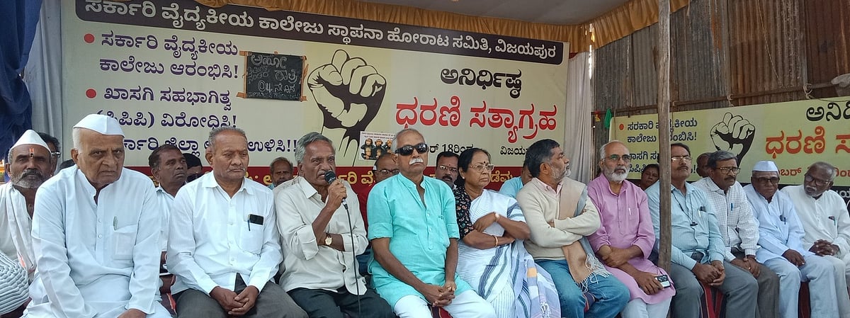 ಎಂ.ಬಿ.ಪಾಟೀಲರೇ ಜಿಲ್ಲೆಗೆ ಅನ್ಯಾಯ ಮಾಡಬೇಡಿ: ಸಿದ್ದನಗೌಡ ಪಾಟೀಲ ಮನವಿ