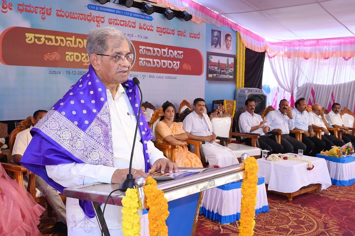 ಶಿಕ್ಷಣ ಸಂಸ್ಥೆಗಳಿಂದ ಊರಿನ ಪ್ರಗತಿ: ಡಿ.ಹರ್ಷೇಂದ್ರ ಕುಮಾರ್