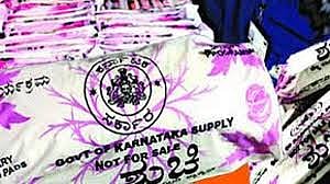 ಸ್ಯಾನಿಟಿ ಪ್ಯಾಡ್ ವಿತರಣೆಗೆ ₹10 ಕೋಟಿ ಬಿಡುಗಡೆ ಮಾಡಿದ ರಾಜ್ಯ ಆರೋಗ್ಯ ಇಲಾಖೆ