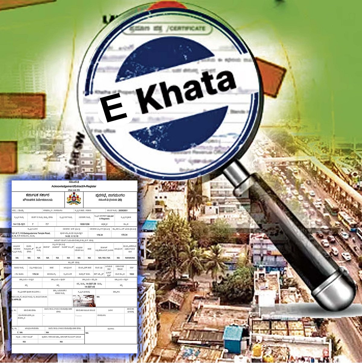 42,919 ‘ಇ–ಖಾತಾ’ ವಿತರಣೆ ಬಾಕಿ