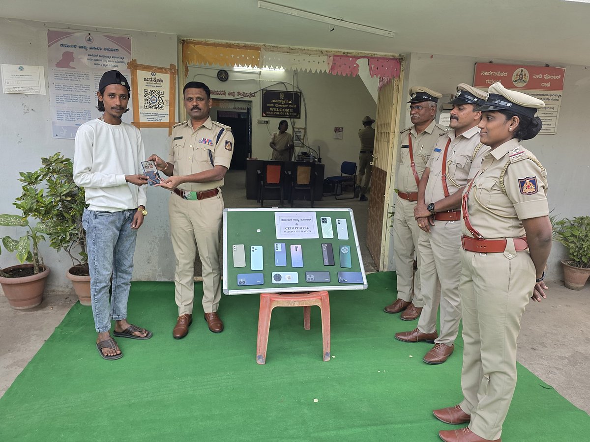 ವಾಡಿ: ಕಳುವಾದ ಮೊಬೈಲ್ ಪತ್ತೆಗೆ ಸಂಚಾರ್ ಸಾಥಿ ನೆರವು