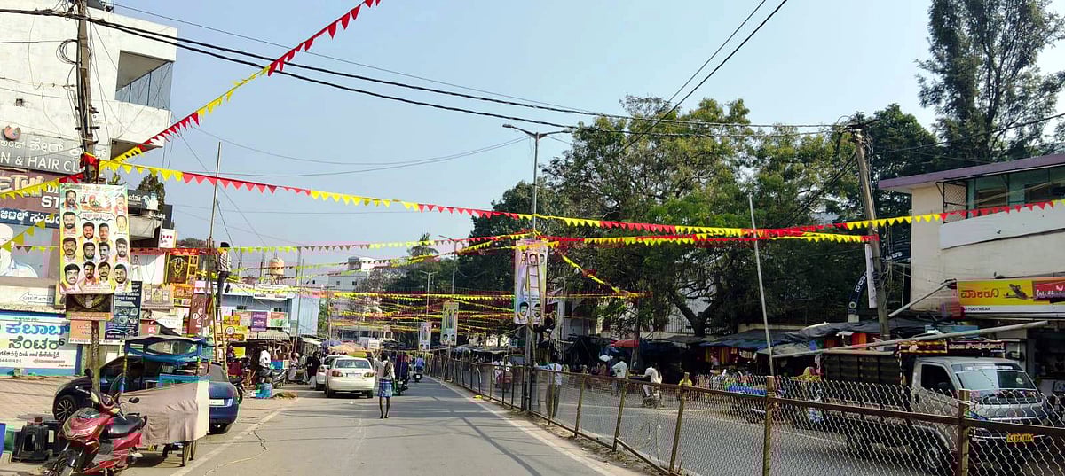 ರೇಷ್ಮೆನಾಡು ಕನ್ನಡ ಹಬ್ಬಕ್ಕೆ ರಾಮನಗರ ಸಜ್ಜು: ಕೆ.ಶೇಷಾದ್ರಿ