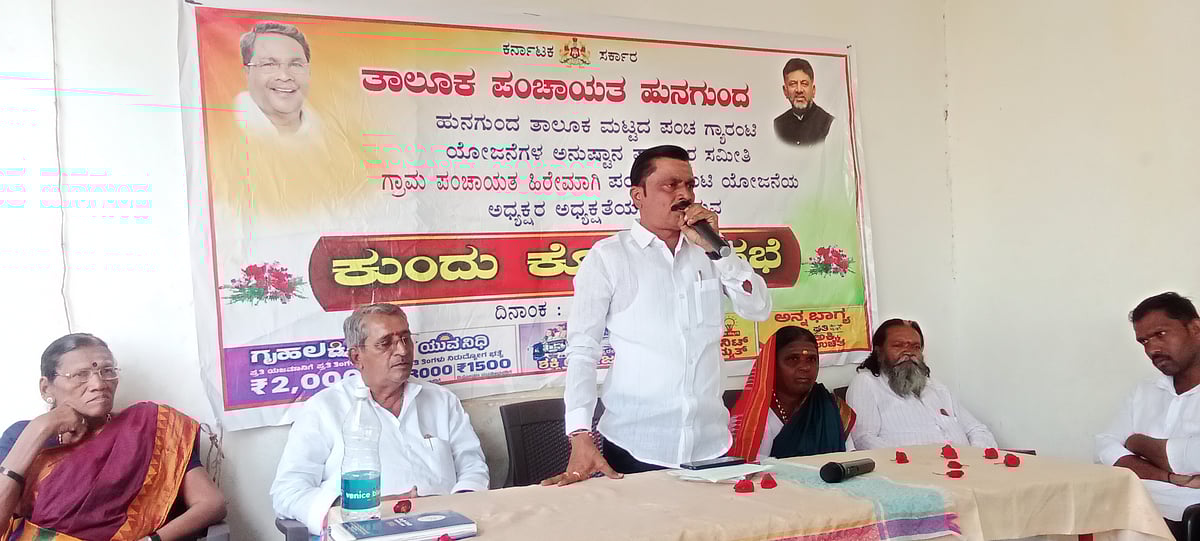 ಅಮೀನಗಡ | ಗ್ಯಾರಂಟಿ ಯೋಜನೆಗಳ ಸದುಪಯೋಗವಾಗಲಿ: ನೂರಂದಗೌಡ ಕಲಗೋಡಿ 