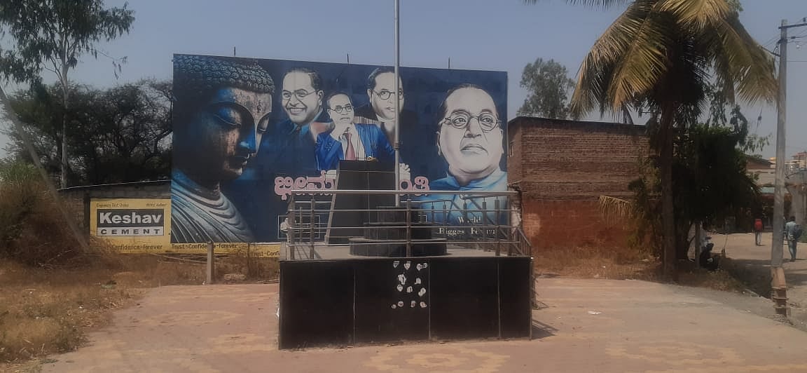 ಕಣಗಲಾ: ಅಂಬೇಡ್ಕರ್‌ ಪ್ರತಿಮೆ ಹಣ ದುರುಪಯೋಗ–ನಾಲ್ವರ ವಿರುದ್ಧ ದೂರು