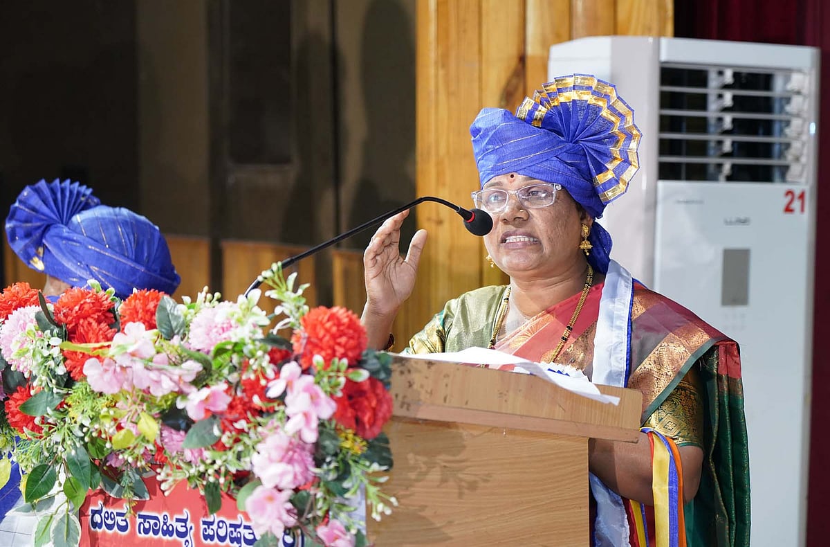 ಜಾನಪದ ಬದುಕೇ ದಲಿತ ಸಾಹಿತ್ಯ: ಜಯದೇವಿ ಗಾಯಕವಾಡ ಅಭಿಮತ