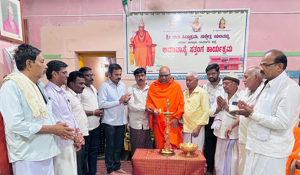 ಶಿವಶಂಕರಪ್ಪರ ದಾನ, ಧರ್ಮ ಅವಿಸ್ಮರಣೀಯ