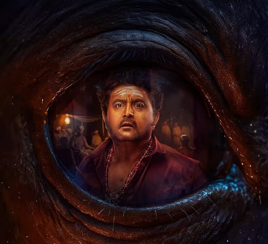 𝐎𝐓𝐓: ಬಿಡುಗಡೆಯಾದ ಐವತ್ತೇ ದಿನಕ್ಕೆ ಒಟಿಟಿಗೆ ಬಂದ ಕೋಮಲ್ ನಟನೆಯ ‘ಕೋಣ’