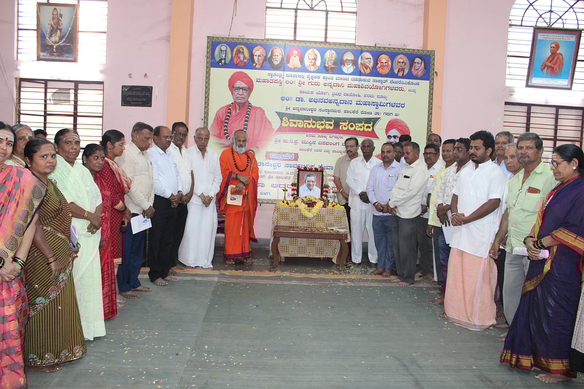 ದಾವಣಗೆರೆ| ಶಾಮನೂರು ಶಿವಶಂಕರಪ್ಪ ಅಪರೂಪದ ವ್ಯಕ್ತಿ: ಅಥಣಿ ವೀರಣ್ಣ 