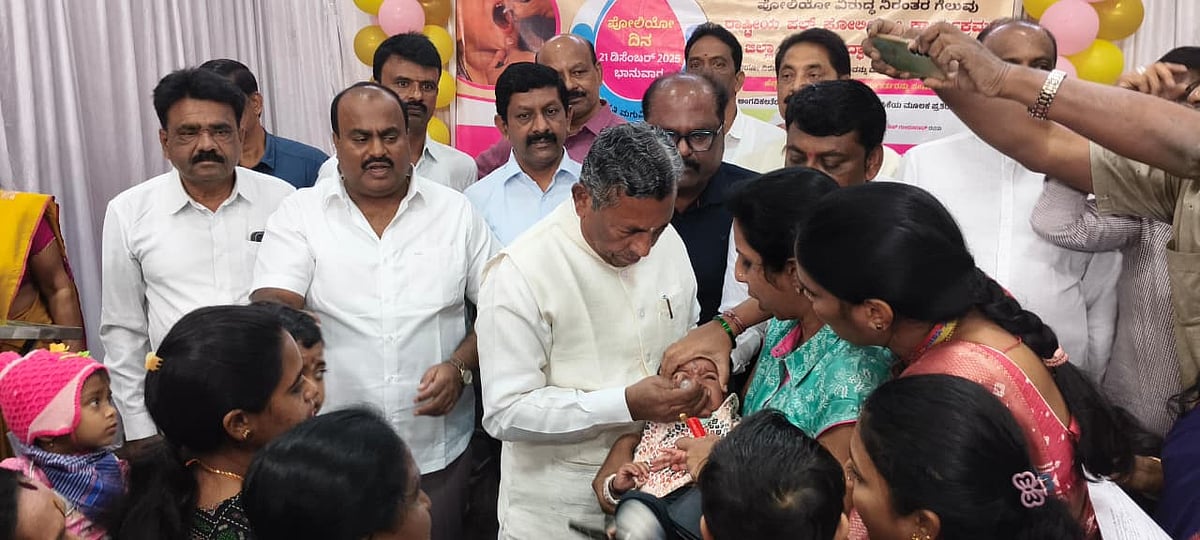 ದೇವನಹಳ್ಳಿ | ಪೋಲಿಯೊ ಮಗುವಿನ ಸುರಕ್ಷಾ ಕವಚ: ಕೆ.ಎಚ್.ಮುನಿಯಪ್ಪ