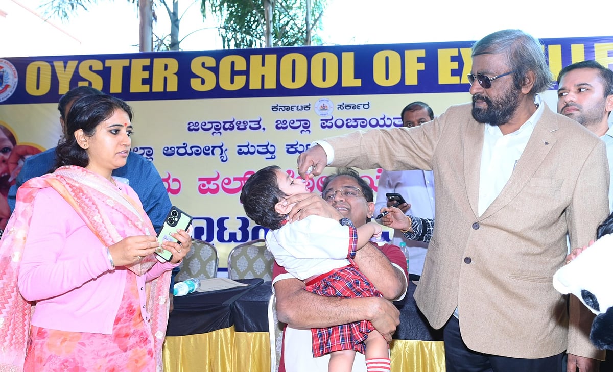 ಬೀದರ್‌: ಪಲ್ಸ್‌ ಪೋಲಿಯೋ ಅಭಿಯಾನಕ್ಕೆ ಸಚಿವ ಖಂಡ್ರೆ ಚಾಲನೆ