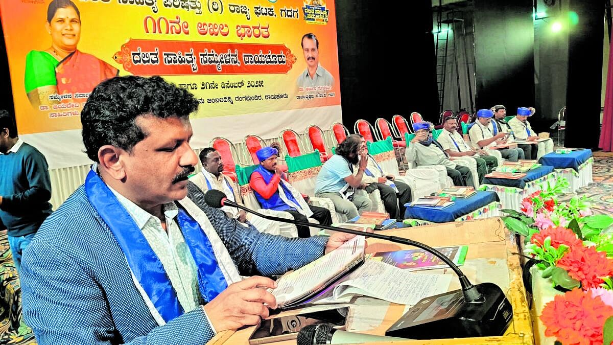 ಮನುವಾದಿಗಳಿಂದ ಸಂವಿಧಾನದ ಅಪಪ್ರಚಾರ: ಅಪ್ಪಗೆರೆ ಸೋಮಶೇಖರ 
