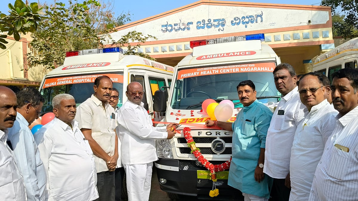 ಲಿಂಗಸುಗೂರು: ಆಂಬುಲೆನ್ಸ್ ವಾಹನಗಳಿಗೆ ಚಾಲನೆ