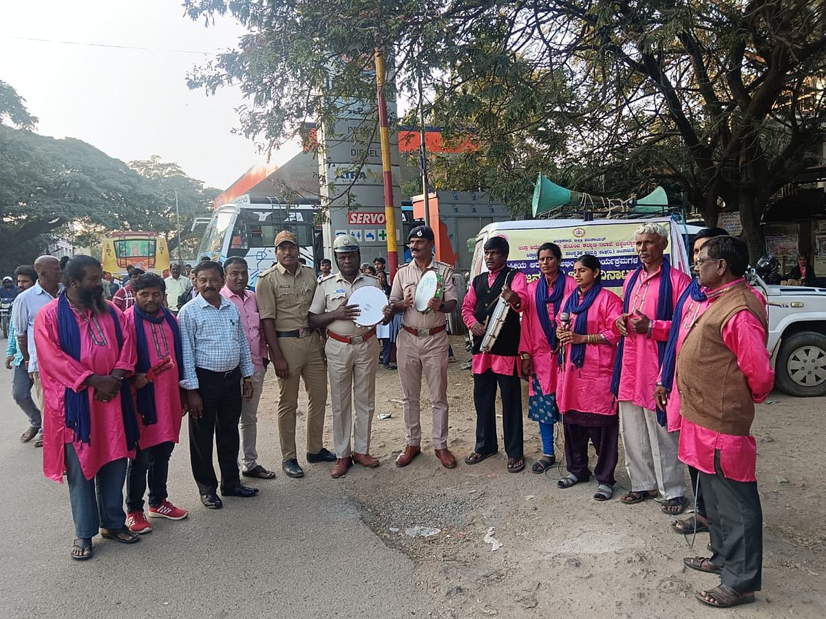 ಚಿಂತಾಮಣಿ: ಆರೋಗ್ಯ ಅರಿವು ಜನಜಾಗೃತಿ ನಾಟಕ