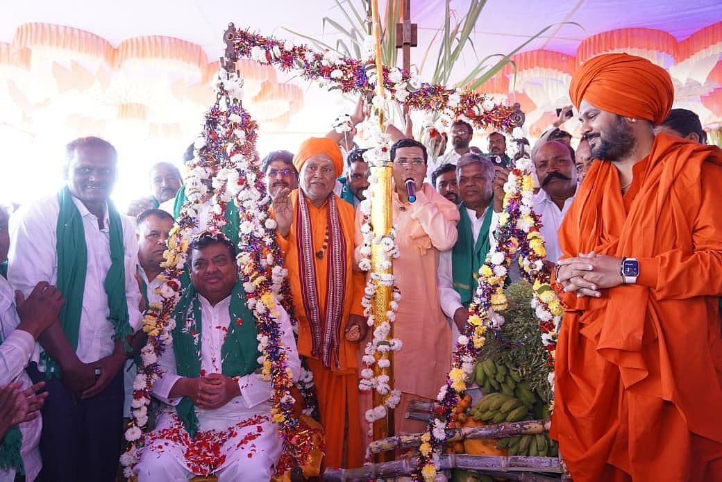 ಸಚಿವ ಎಂ.ಬಿ.ಪಾಟೀಲಗೆ ರೈತರಿಂದ ಹಣ್ಣು, ತರಕಾರಿಗಳ ತುಲಾಭಾರ!