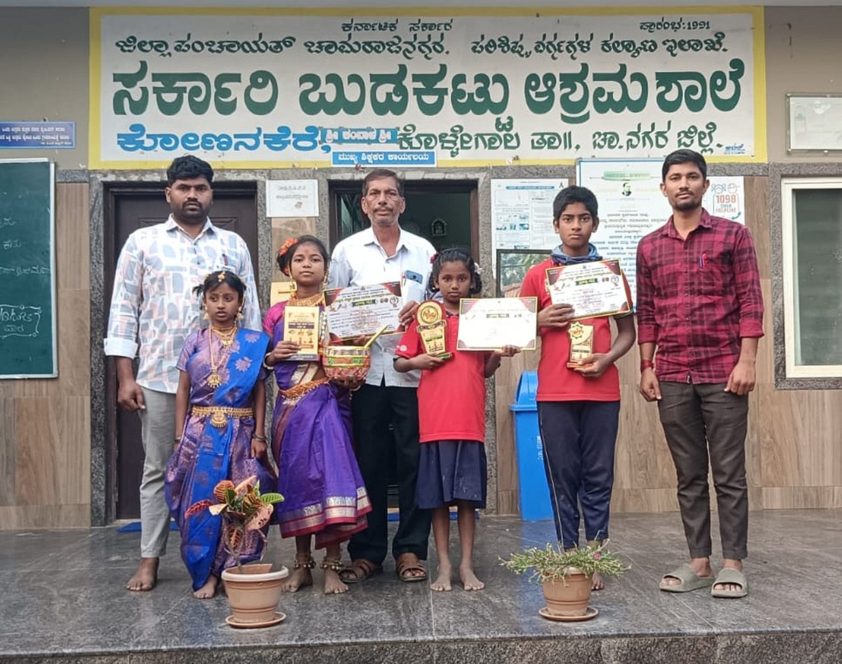 ಪ್ರತಿಭಾ ಕಾರಂಜಿ: ಕೋಣನಕೆರೆ ಬುಡಕಟ್ಟು ಶಾಲೆಯ ವಿದ್ಯಾರ್ಥಿಗಳಿಗೆ ಪ್ರಶಸ್ತಿ