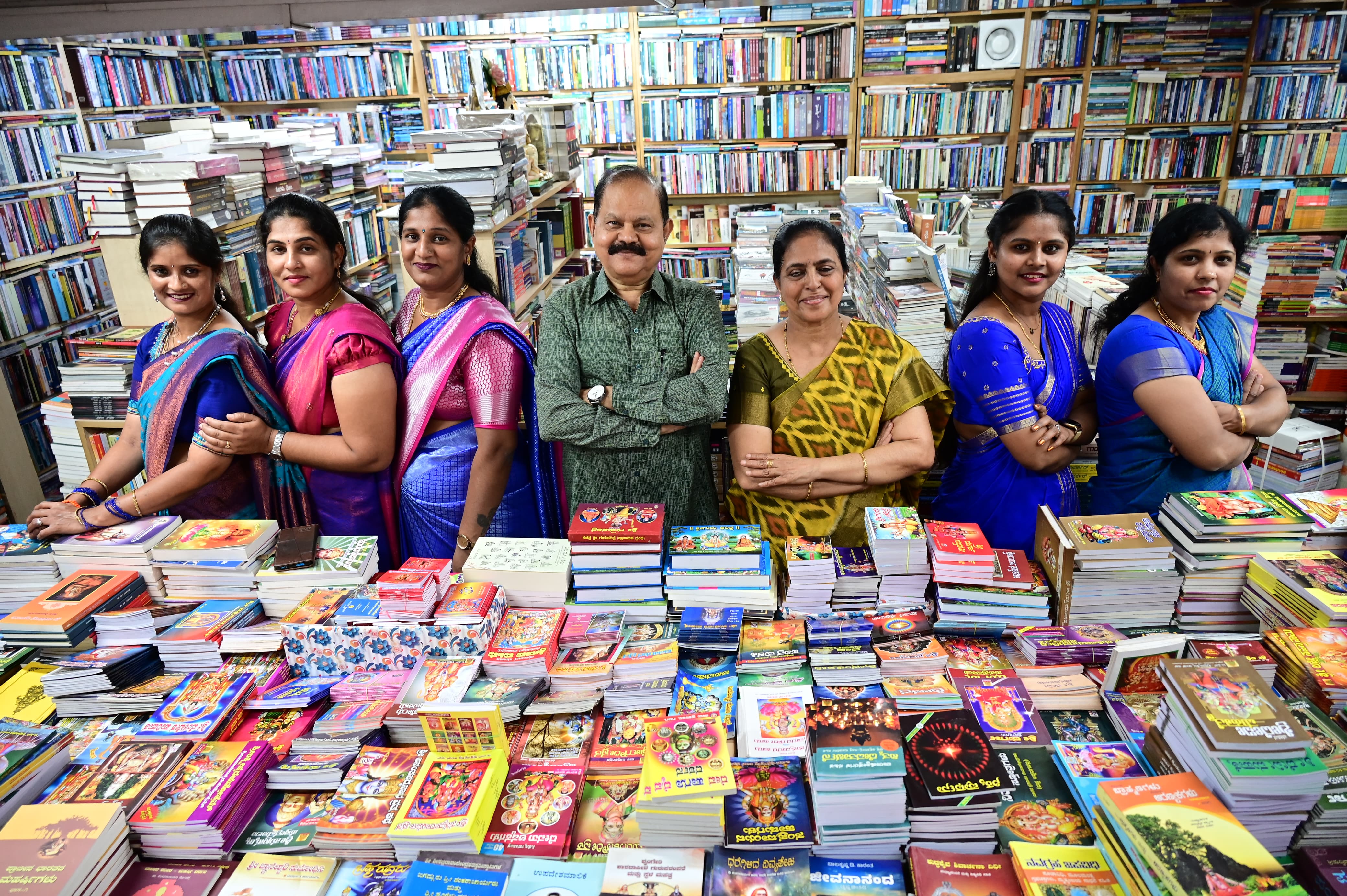 ಅಂಕಿತ ಪುಸ್ತಕ ಮಳಿಗೆ