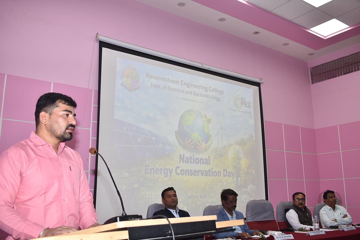 ಬಾಗಲಕೋಟೆ | ಇಂಧನ ಸಂರಕ್ಷಣೆ ನಾಗರಿಕರ ಹೊಣೆ: ಮಡಿವಾಳಪ್ಪ