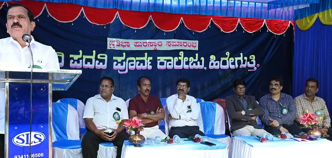 ಕುಮಟಾ | ಶೈಕ್ಷಣಿಕ ದಾಸೋಹಕ್ಕೆ ಶ್ರಮಿಸೋಣ: ದಿನಕರ ಶೆಟ್ಟಿ