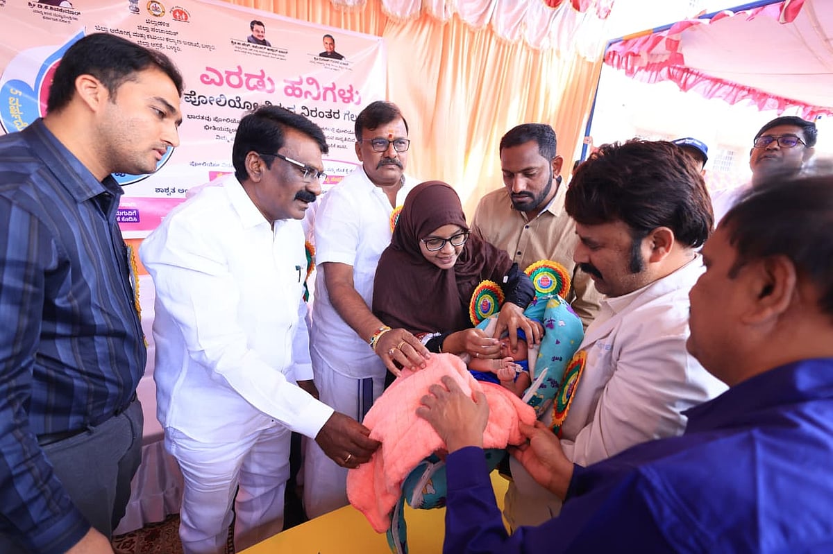 ಬಳ್ಳಾರಿ | ಪಲ್ಸ್‌ ಪೋಲಿಯೊ: ಶೇ 96ರಷ್ಟು ಸಾಧನೆ 