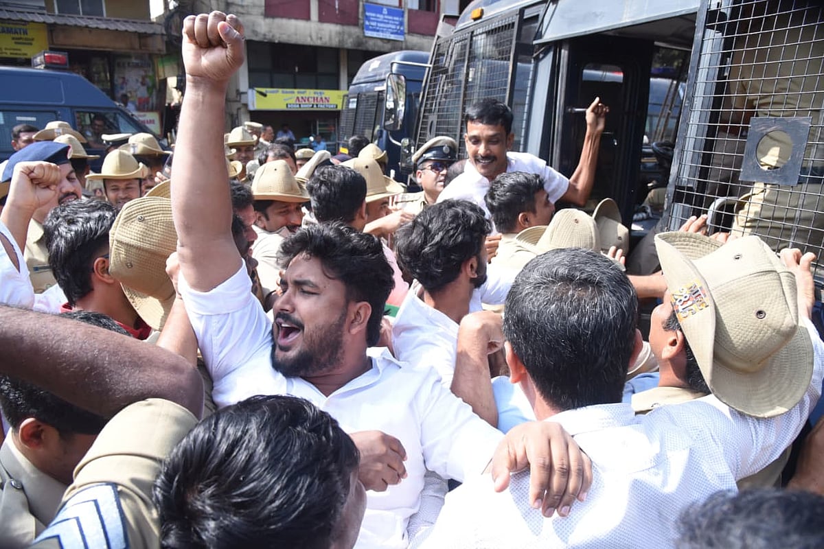 ಮಂಗಳೂರು|BJP ಕಚೇರಿಗೆ ಮುತ್ತಿಗೆ ಹಾಕಲು ಯತ್ನ: ಕಾಂಗ್ರೆಸ್ ಕಾರ್ಯಕರ್ತರು ವಶಕ್ಕೆ